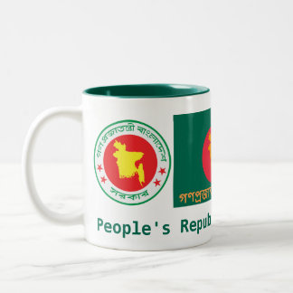 Bangladesh Mug / cup