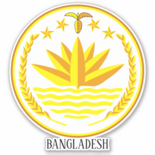 Bangladesh National Emblem Patriotic 