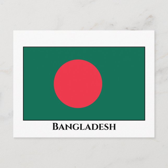 Bangladesh Postcard (Front)