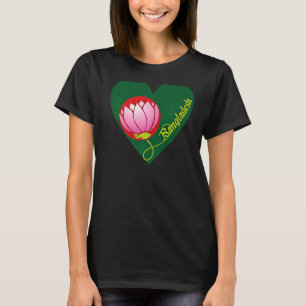 Bangladesh souvenir for men women T-Shirt
