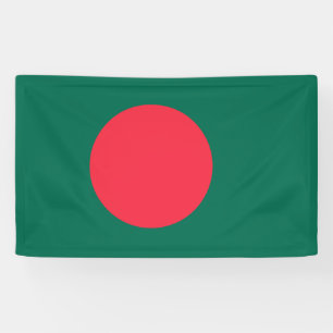 Bangladeshi Flag (Bangladesh) Banner
