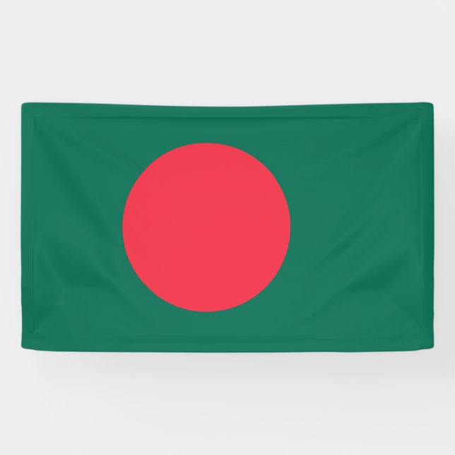 Bangladeshi Flag (Bangladesh) Banner (Horizontal)