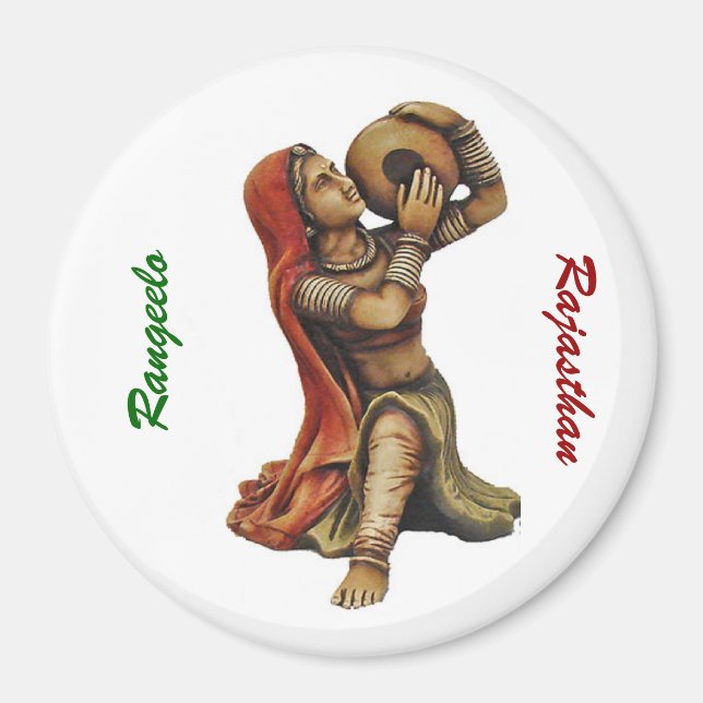 Banjaran Magnet (Front)