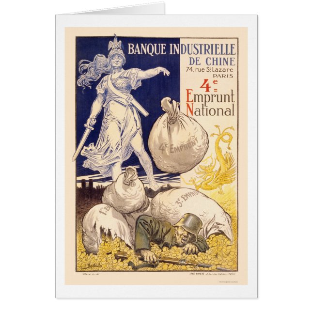 Bank of China - 4th National Loan (Front)