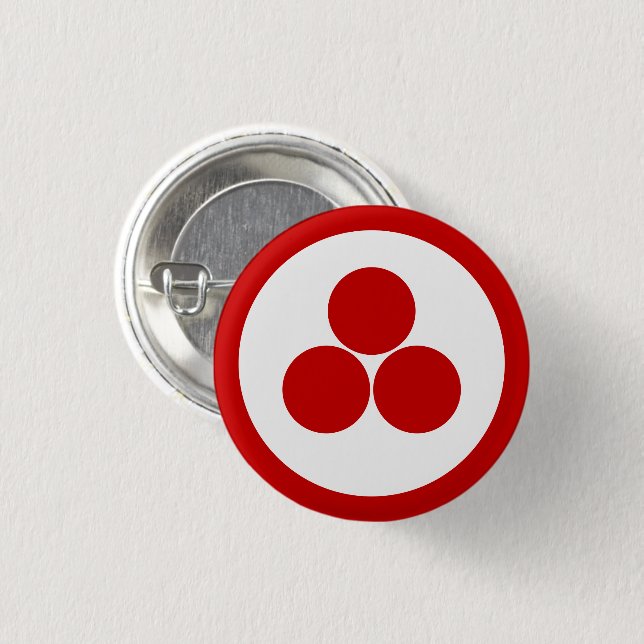 BANNER OF PEACE 3 CM ROUND BADGE (Front & Back)