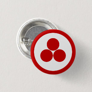 BANNER OF PEACE 3 CM ROUND BADGE