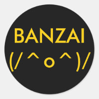 BANZAI(/^o^)/
