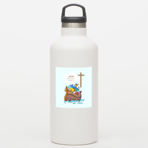 Baptism Boy Noah's Ark, Cute Animals Personalised