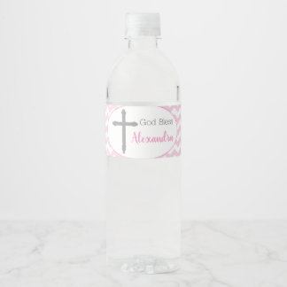 Baptism, Dedication, Christening Water Bottle Wrap Label
