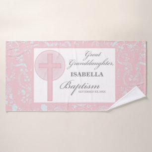 Baptism Great Granddaughter Pink Lace Personalised Bath Towel