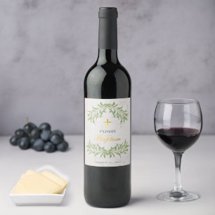 Baptism Marble Foliage Faux Gold Foil Script Wine Label