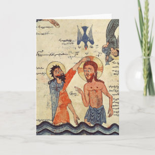 Baptism of Christ, from a Gospel Card