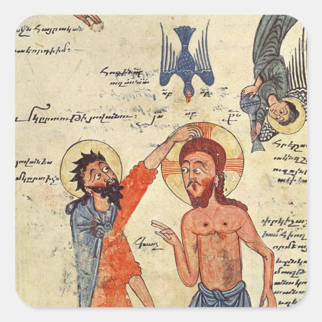 Baptism of Christ, from a Gospel Square Sticker (Front)