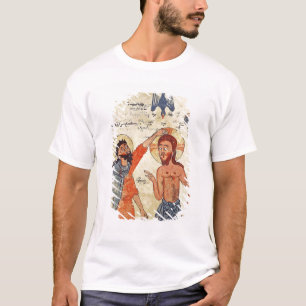 Baptism of Christ, from a Gospel T-Shirt