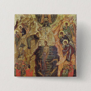 Baptism of Christ, from Sandzak 15 Cm Square Badge