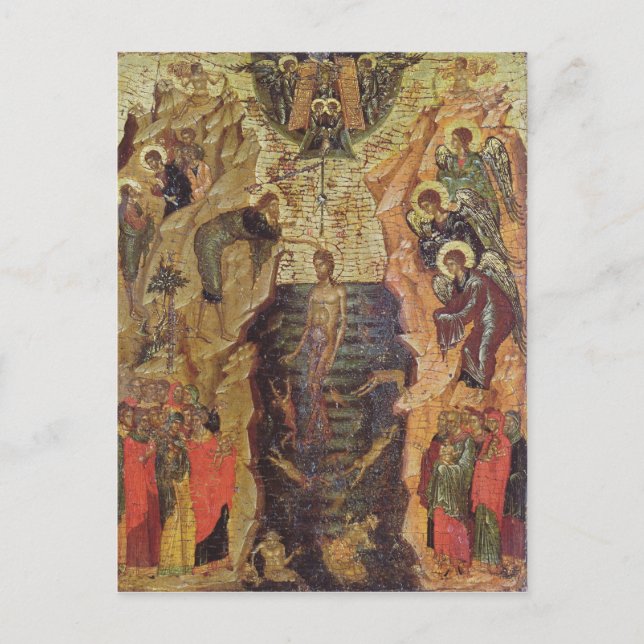 Baptism of Christ, from Sandzak Postcard (Front)
