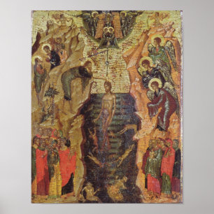 Baptism of Christ, from Sandzak Poster