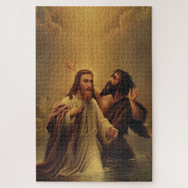 Baptism of Jesus Christ Jigsaw Puzzle (Vertical)