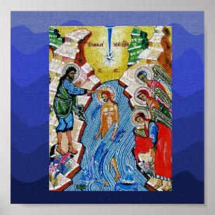 Baptism Poster