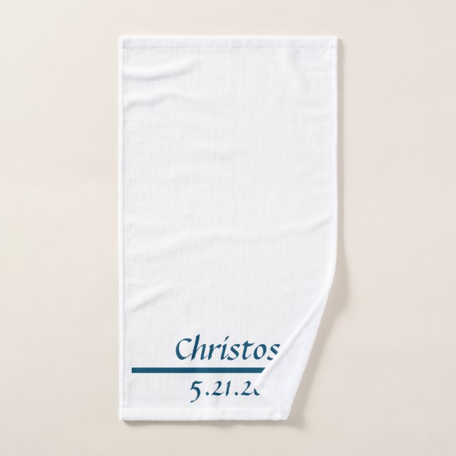 Baptism Towel (Hand Towel)
