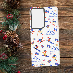 Baqueira Beret Spain Ski Snowboard Pattern Samsung Galaxy Case