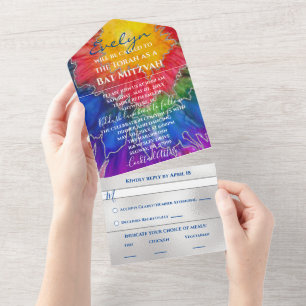 Bar Bat Mitzvah All in One Invitation Colour Inks