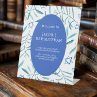 Bar Bat Mitzvah Jewish Wedding Botanicals Custom