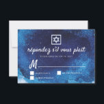 Bar Bat Mitzvah Modern Blue Watercolor RSVP Card<br><div class="desc">Composed of playful script and serif typography; All against a backdrop of blue watercolor background. 
 
 This is designed by Select Party Supplies,  exclusive for Zazzle.
 
 Available here:
 http://www.zazzle.com/store/selectpartysupplies</div>
