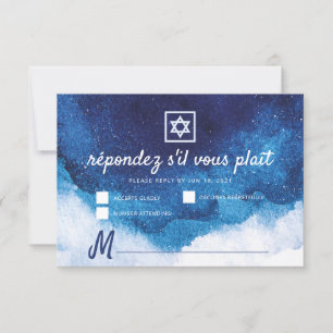 Bar Bat Mitzvah Modern Blue Watercolor RSVP Card