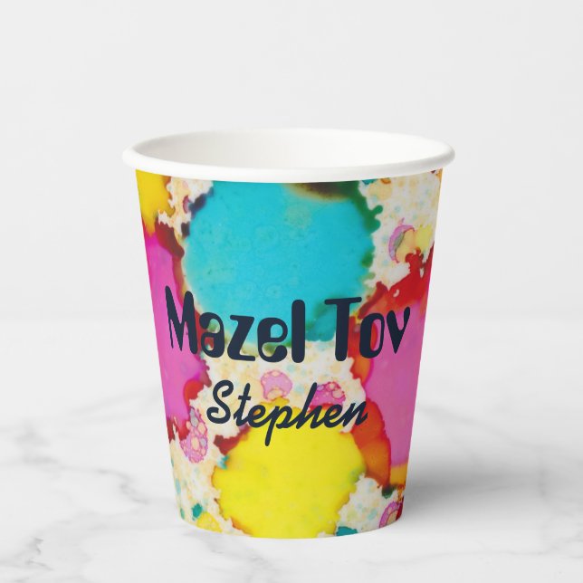 Bar Bat Mitzvah Paper Cup Confetti (Front)