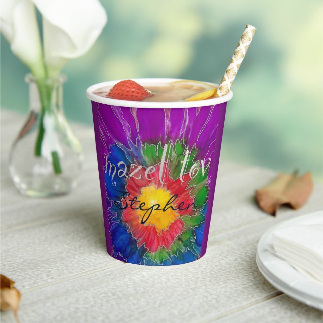 Bar Bat Mitzvah Paper Cup Elegant Colours (Insitu)