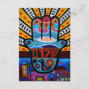 Bar Bat Mitzvah RSVP Card