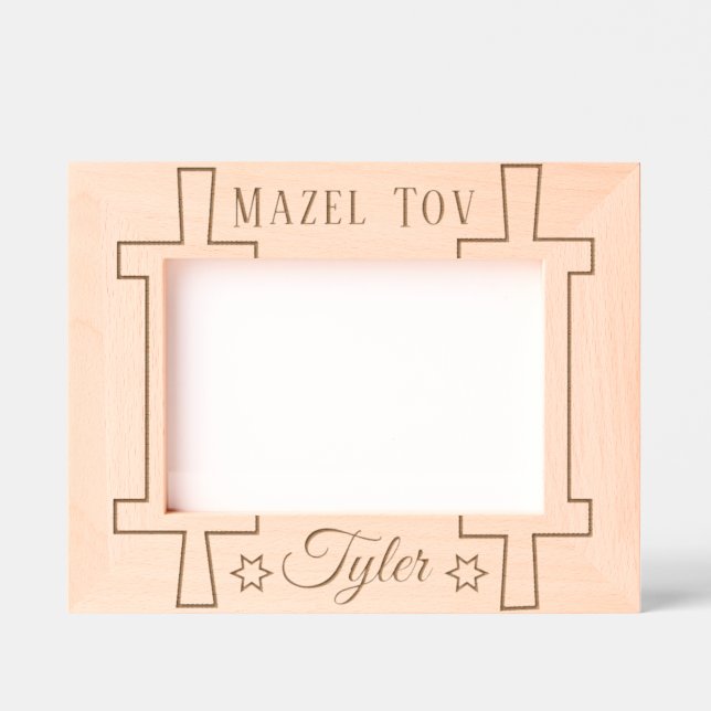 Bar Bat Mitzvah Torah Etched Frames (Front)