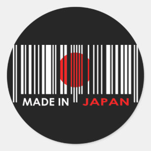 Bar Code Flag Colours JAPAN Dark Design Classic Round Sticker
