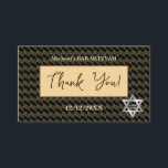 Bar Mitzvah 20XX 13th Birthday "Thank You" Hebrew  Business Card<br><div class="desc">Thank YOU! card. Happy Bar Mitzvah, Mazel Tov! 13th Birthday Modern Pattern Design with star of David, Design for two sides - Hebrew text. Personalised text template / Monogram / Gold and Brown colour / Religious Event Celebration / Gifts / Party Decoration / Hebrew / Graduation / Back to School...</div>
