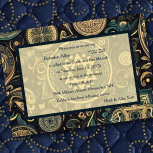 Bar Mitzvah Abstract Background Design Blue Beige Invitation