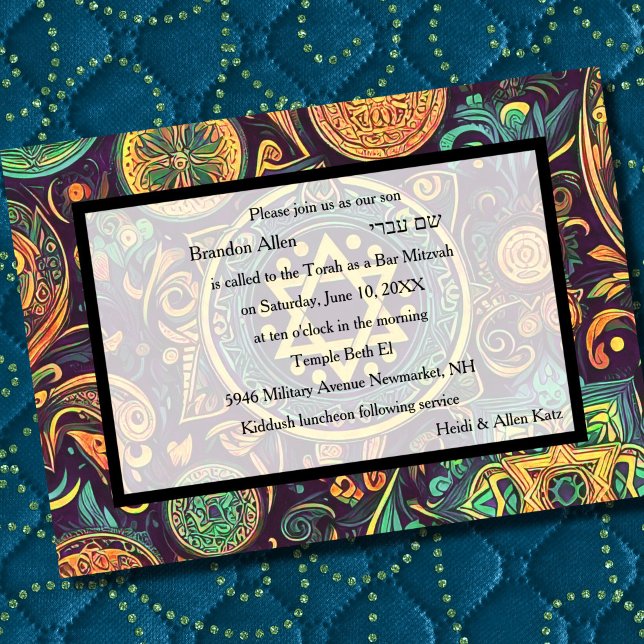 Bar Mitzvah Abstract Design Colourful Invitation (Creator Uploaded)