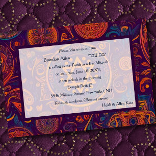 Bar Mitzvah Abstract Design Purple Orange Invitation