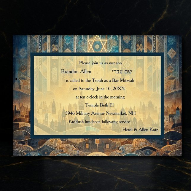 Bar Mitzvah Abstract Israel Background Invitation (Creator Uploaded)