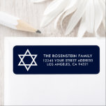 Bar Mitzvah and Bat Mitzvah Blue Address Return Address Label<br><div class="desc">Bar Mitzvah and Bat Mitzvah Blue Address</div>