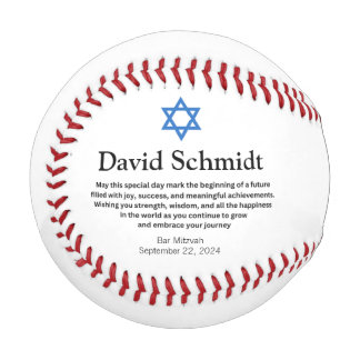 Bar Mitzvah Baseball Gifts for Boys