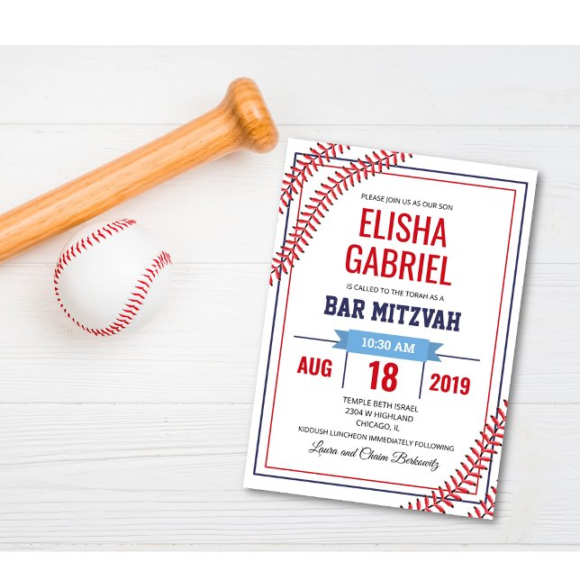 Bar Mitzvah Baseball Invitation (Creator Uploaded)