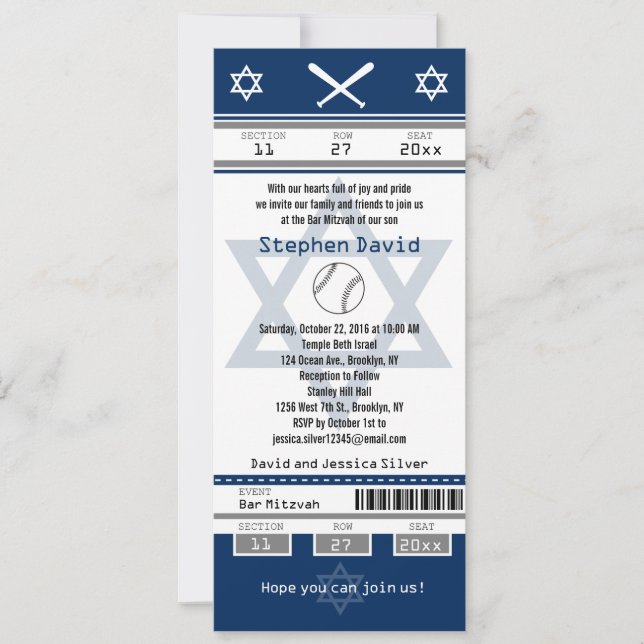 Bar Mitzvah Baseball Ticket Invitation (Front)