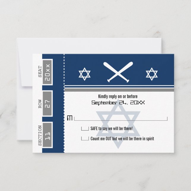 Bar Mitzvah Baseball Ticket RSVP (Front)