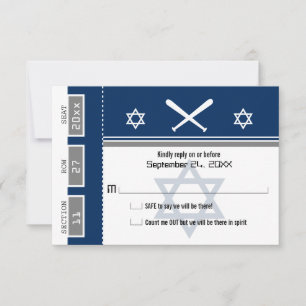 Bar Mitzvah Baseball Ticket RSVP Card