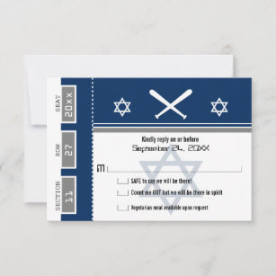 Bar Mitzvah Baseball Ticket RSVP Invitation