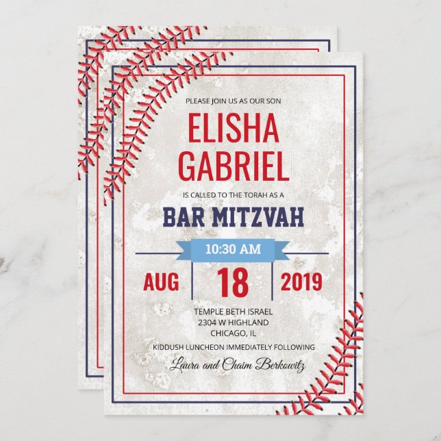 Bar Mitzvah Baseball Vintage Grunge Invitation (Front/Back)