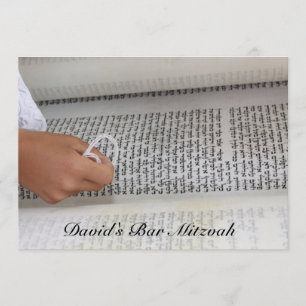 Bar Mitzvah/Bat Mitzvah Invitation