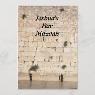Bar Mitzvah/Bat Mitzvah Invitation
