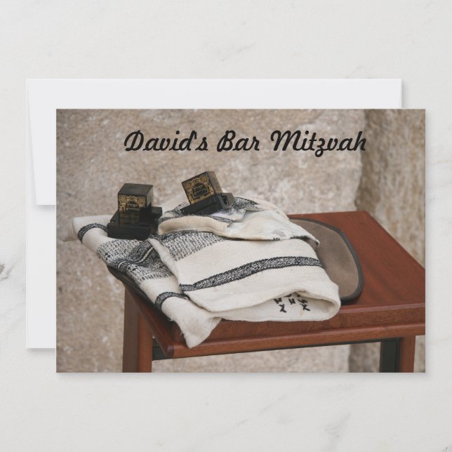 Bar Mitzvah/Bat Mitzvah Invitation (Front)